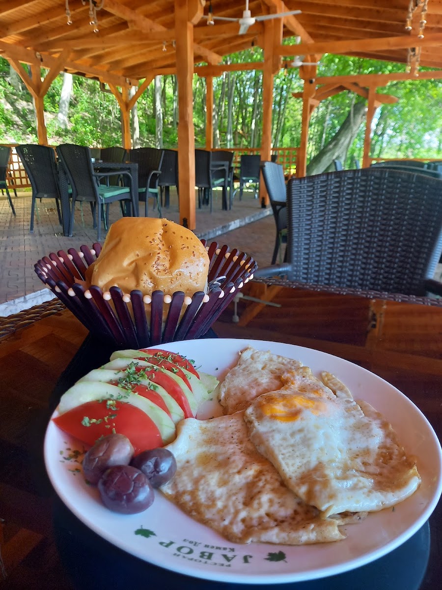 Restaurant Javor Photos 2